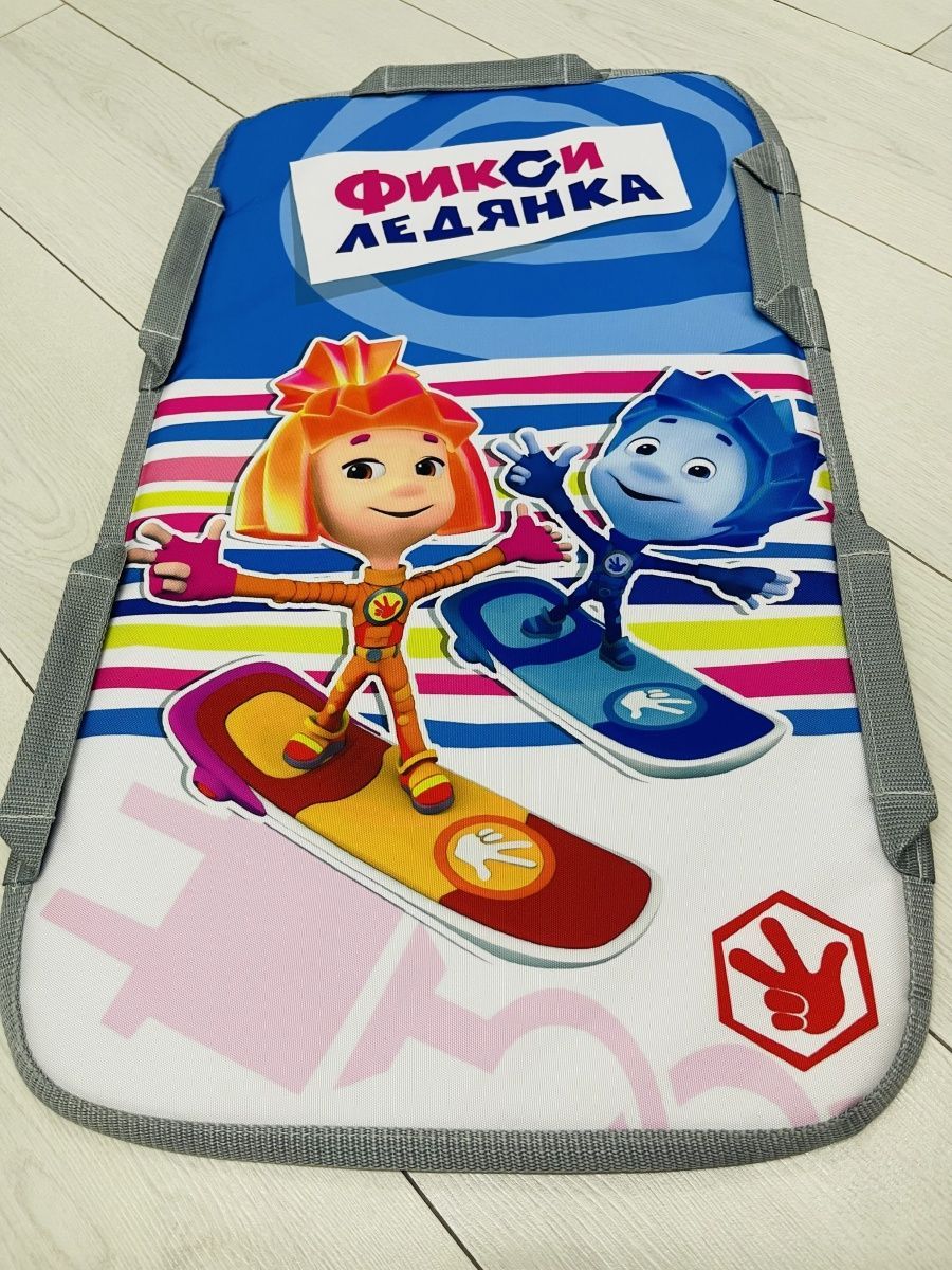 Ледянка мягкая 40*70 Мульт.