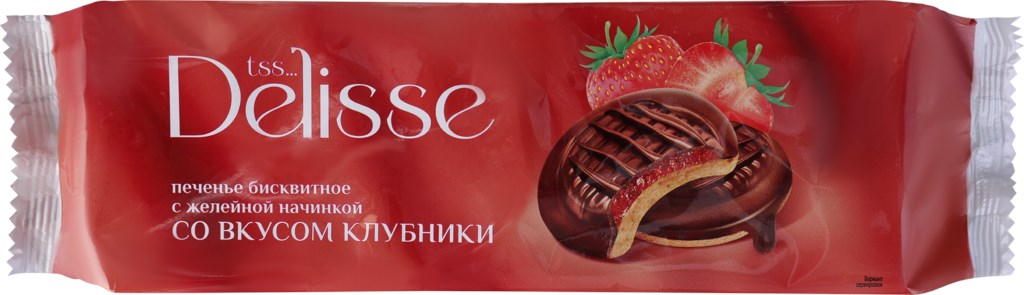 Печенье DELISSE 137г