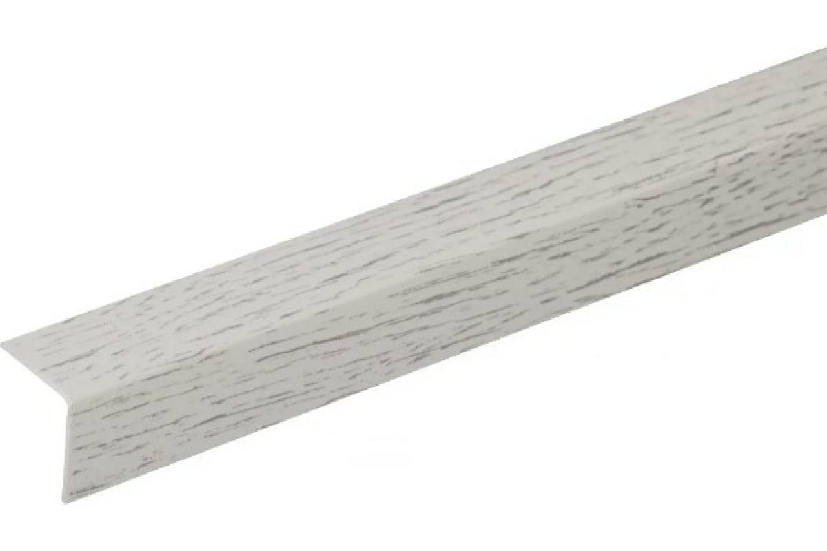 уголок ПВХ 30*30 ясень серый двухсторонний