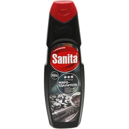 Жироудалитель SANITA 500 Express