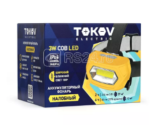 Фонарь налобный аккумуляторный COB LED TOKOV ELECTRIC TKE-NF-A-06