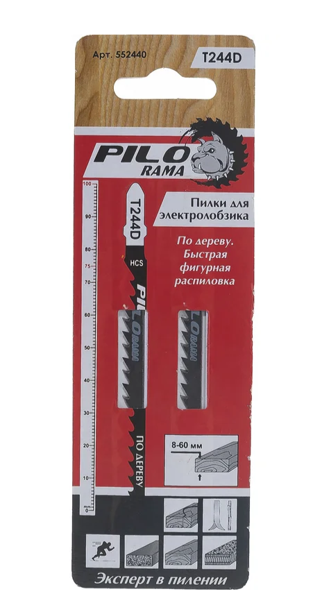 Пилки  д/лобзика по дереву (h=8-60мм) Pilorama T244D 1шт 552440