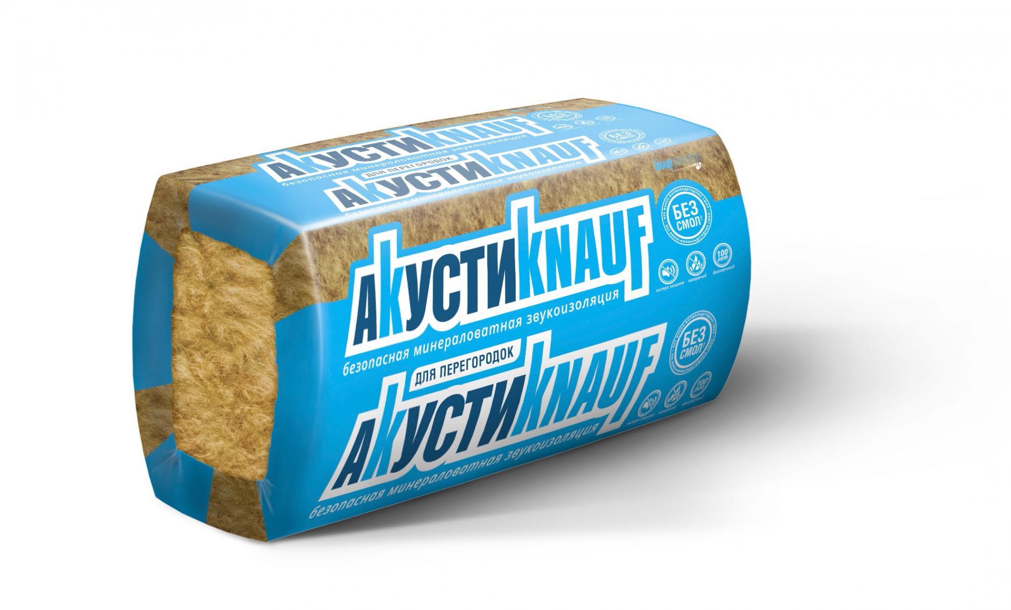 Утеплитель KNAUF акусти шумоизоляция 50 (16 плит 50*610*1230мм) 12м2