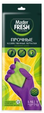 перчатки латексные Master Fresh прочные