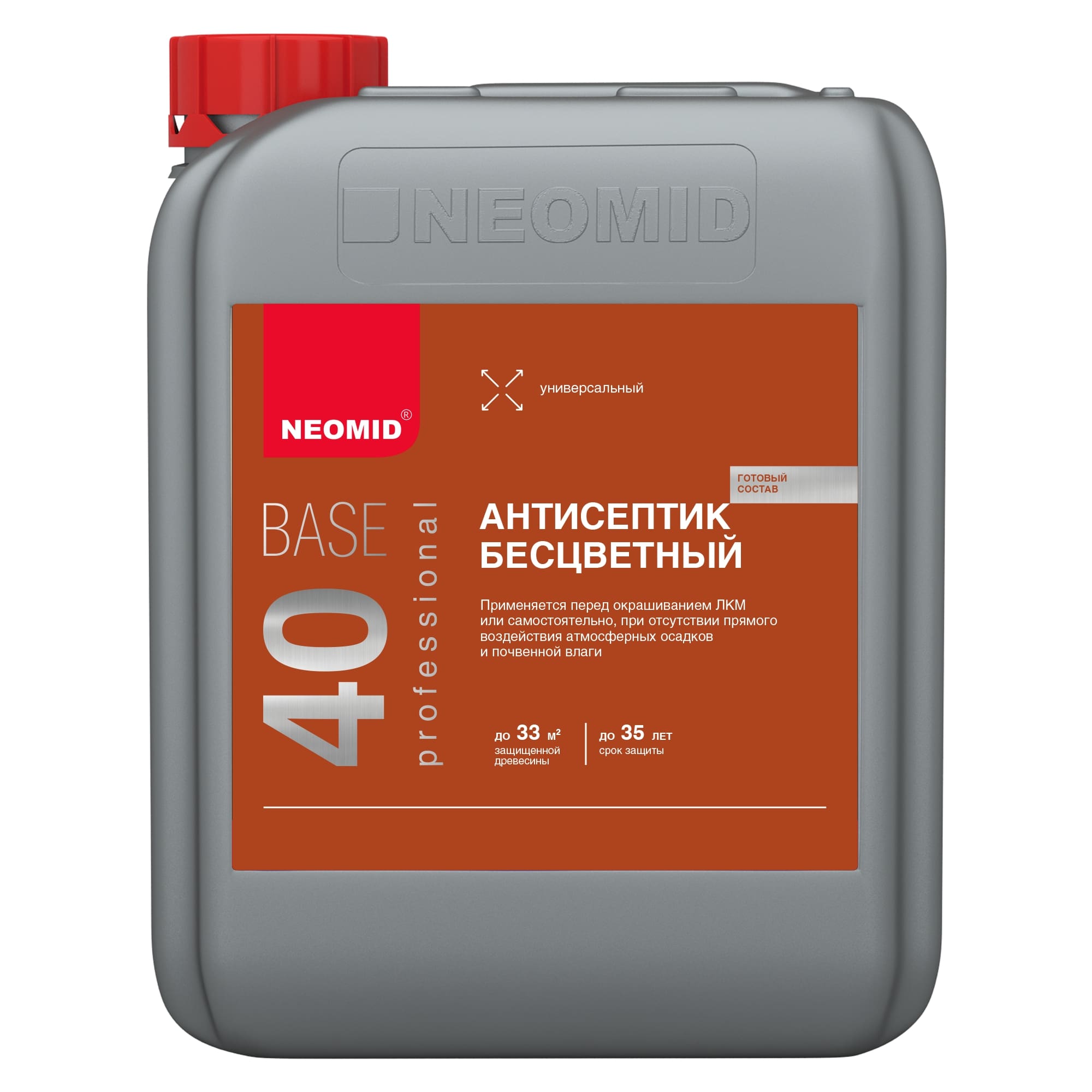 Антисептик универсальный бесцветный Neomid Base Eco 5л готовый