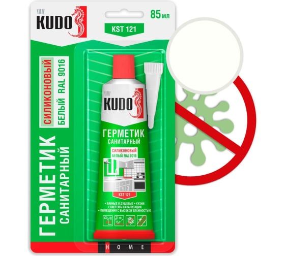 герметик KUDO силиконовый санитарный белый 85 мл.