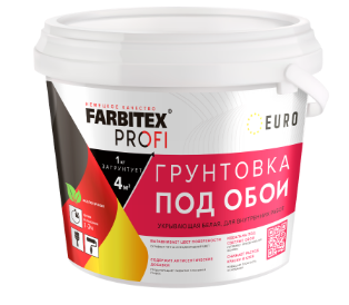 Грунтовка акриловая под обои FARBITEX PROFI укрывающая белая 1,5кг