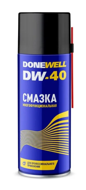 Смазка проникающая WD-40 520г