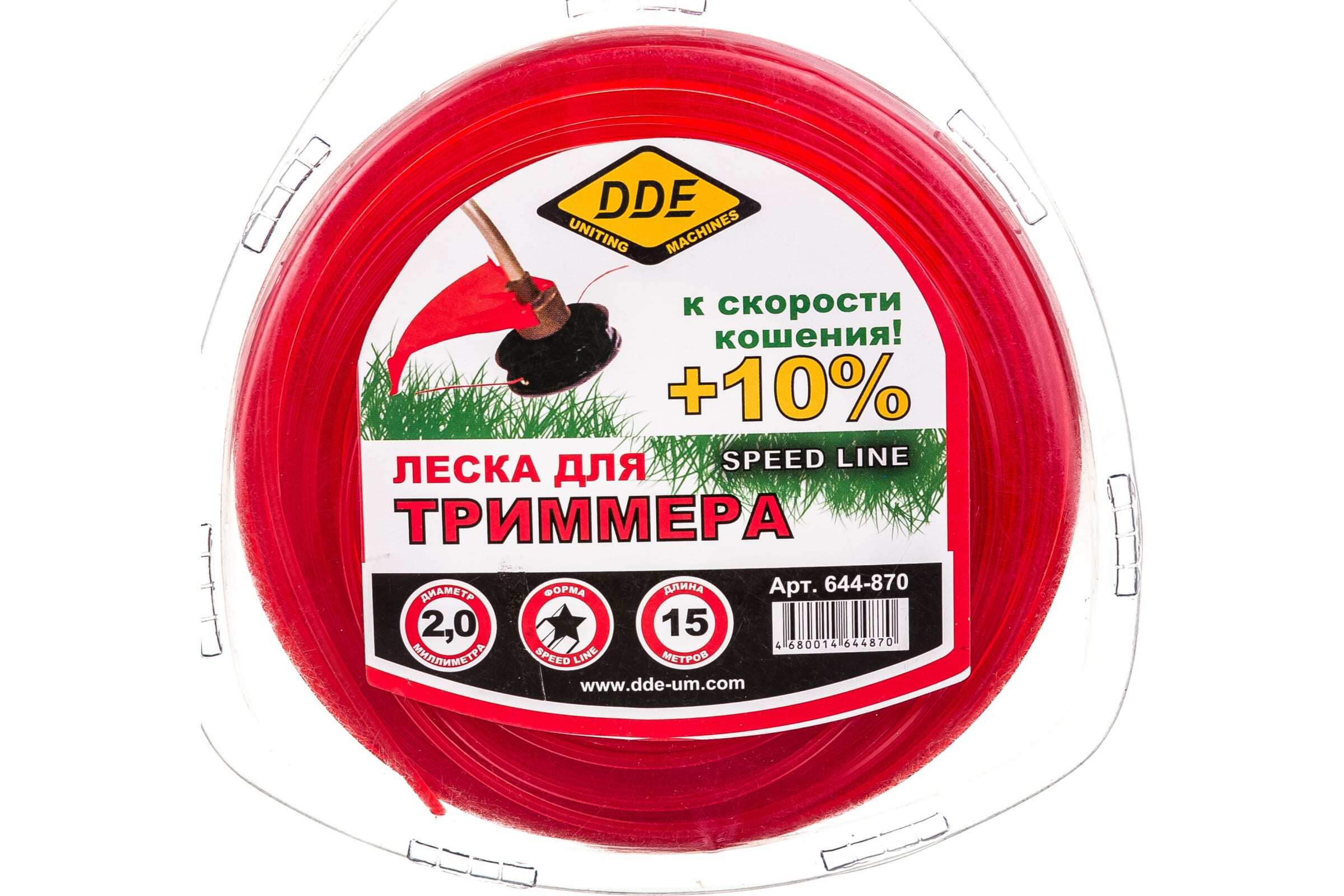 леска для триммера 2,0/15 звезда DDE Speed line