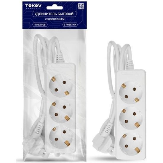 Удлинитель 3*5м с заз.10А  TOKOV 3-5-075