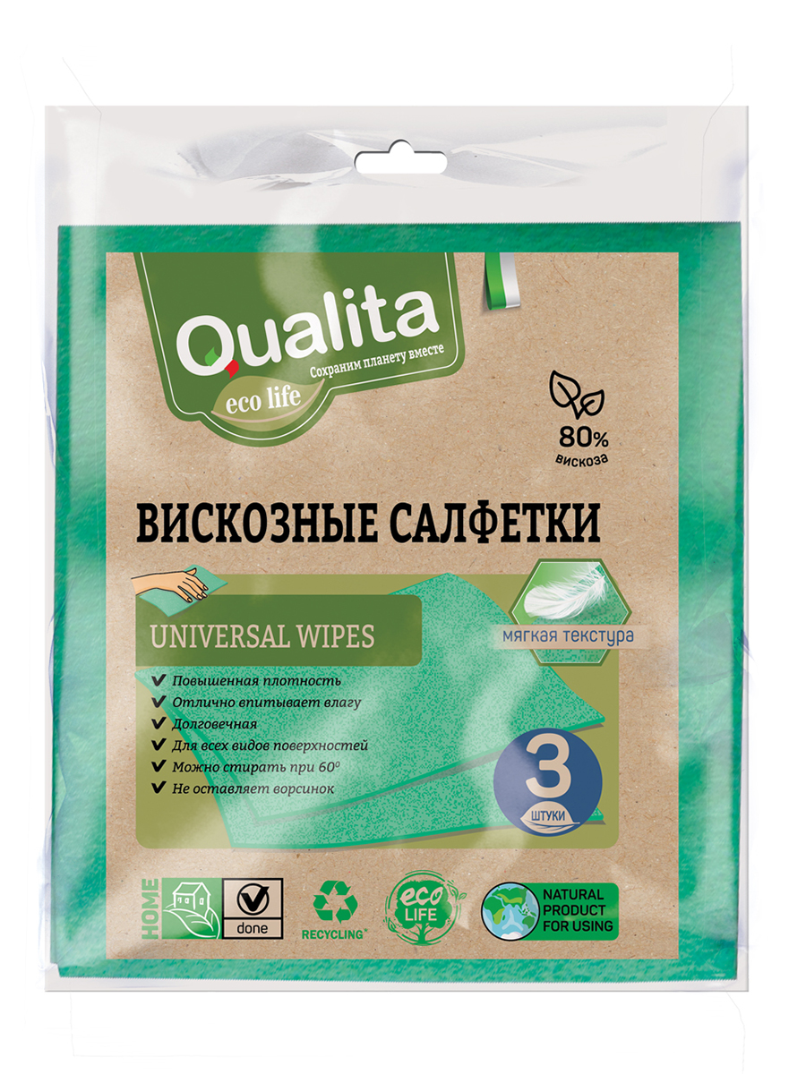 Салфеткиа д/уборки Qualita 3шт вискоза