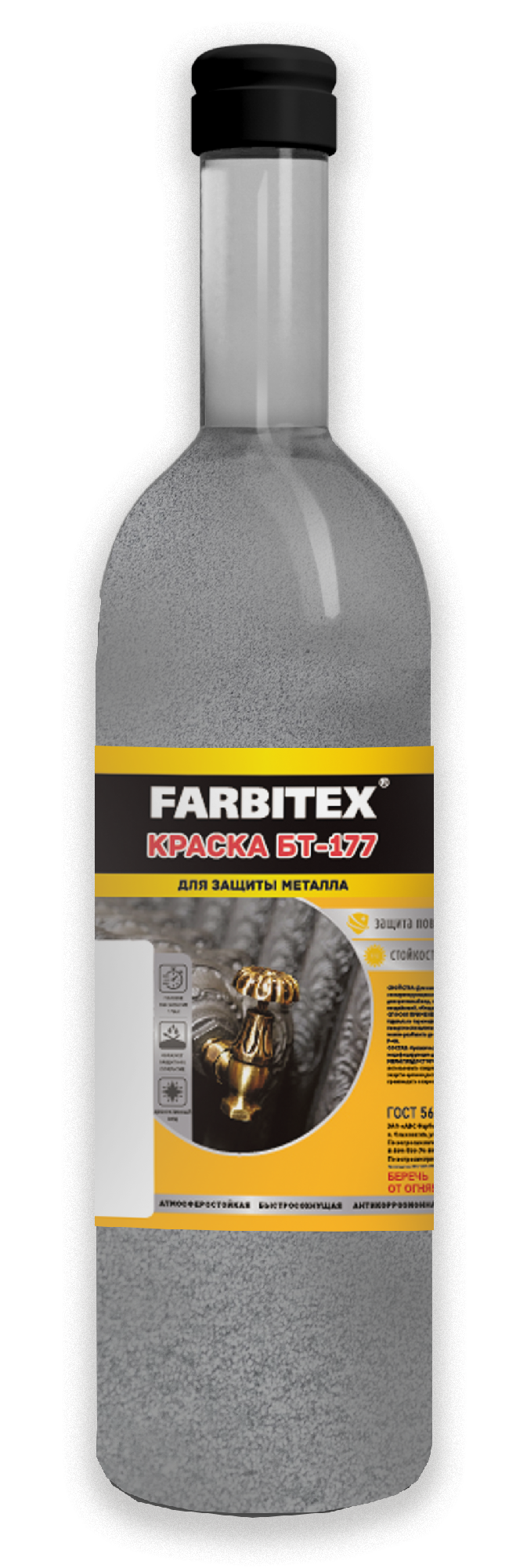 Краска серебрянка БТ-177 0,5л FARBITEX