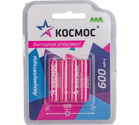 Аккумулятор R03 КОСМОС 600мАч