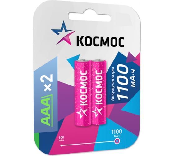 Аккумулятор R03 КОСМОС 1100мАч