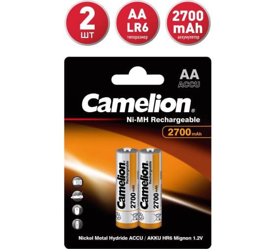 Аккумулятор Gamelion R6 2700мА.ч ВР-2 металлик