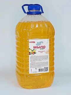 Мыло жидкое ЧистоКласс  5л. Фруктовый рай