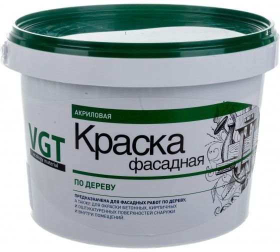 Краска моющаяся ПРОФИ БАЗА А 9л ТЕКС+колорант 0530-G50у