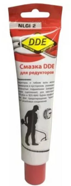 Масло - смазка для редукторов DDE 0,1л ( NLGI 2 GB, Graphite и Molybdenum)