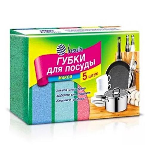 Губки д/посуды Insula 5шт Макси