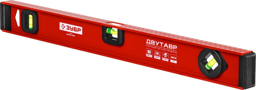 Уровень 400мм Зубр двутавр 3 глазка
