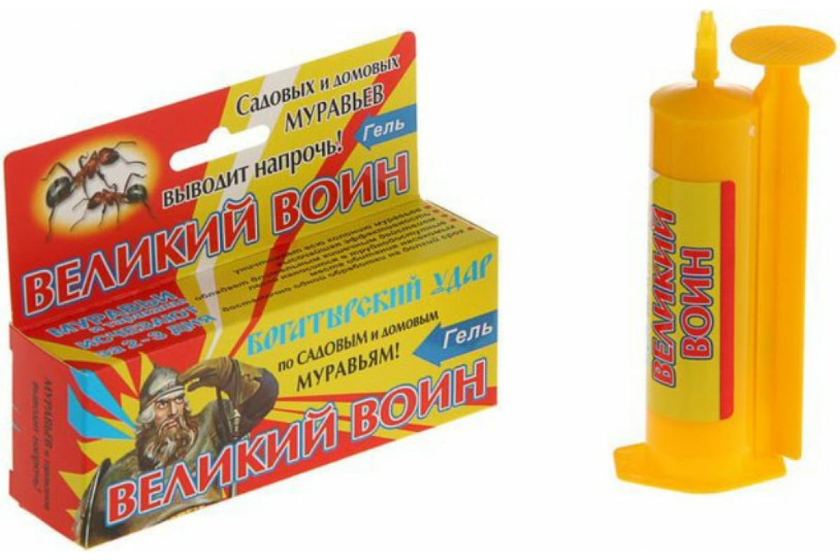 Гель-шприц от муравьев 30г 202451 Великий воин