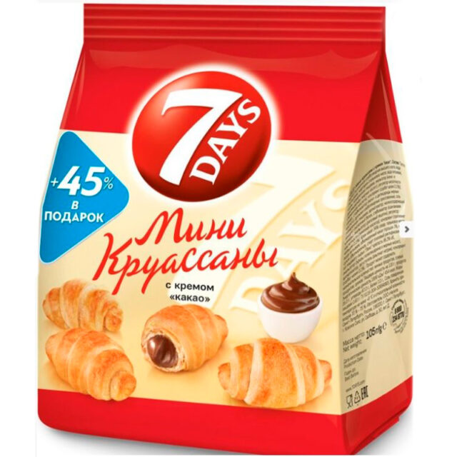 Круасаны 7DAYS 105г