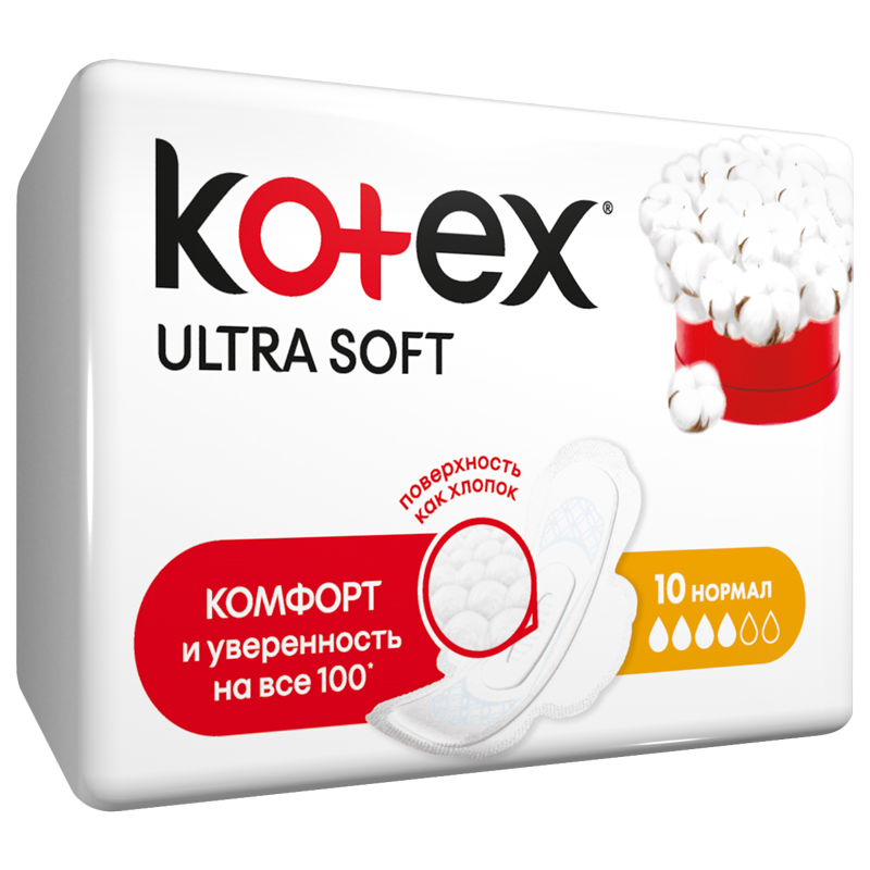 Прокладки KOTEX ULTRA Normal Soft 10шт