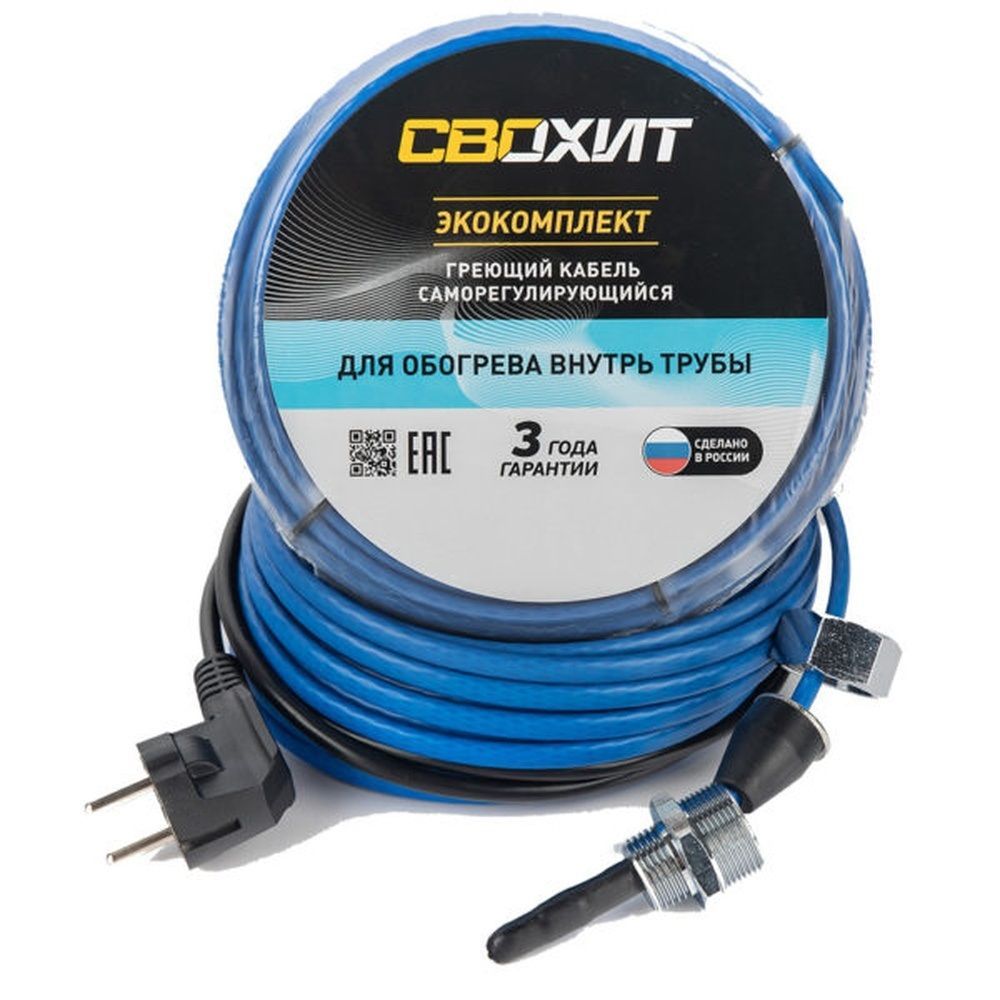 Кабель саморегулируемый Свохит ЭКОКомплект 10 6м (внутрь)