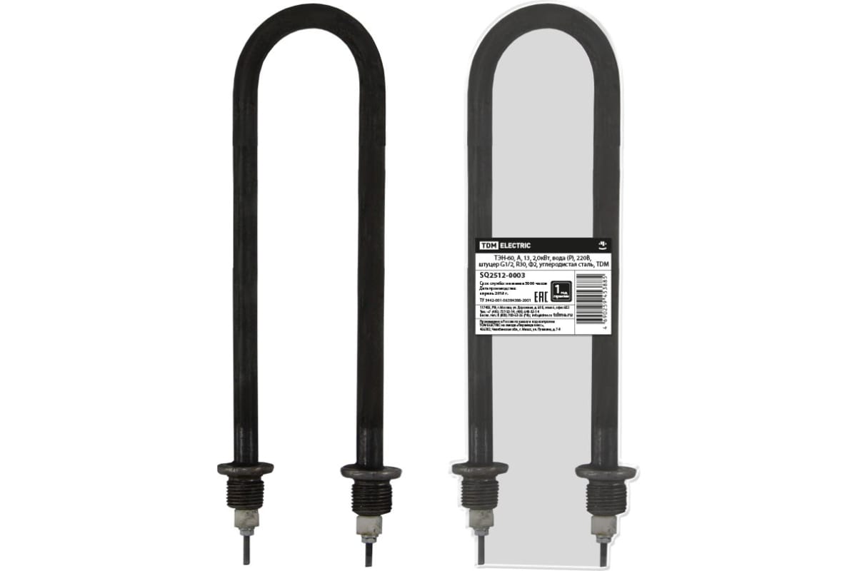 Тэн-60 TDM 2.0кВт углеродистая сталь