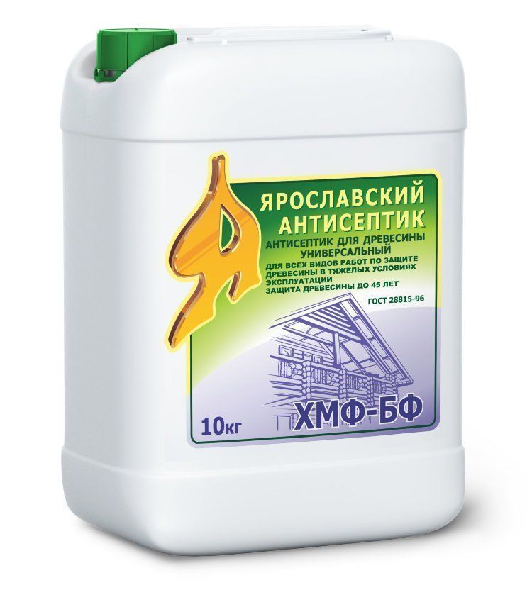 Антисептик ХМФ-БФ 10 л. Ярославль