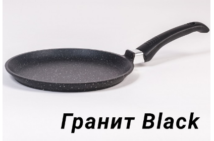 Блинница Гранит black 10802 20см 65946