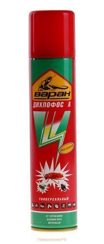 Дихлофос  ВАРАН зеленый/синий  190мл.