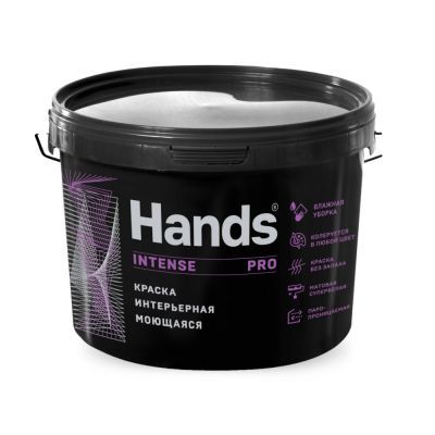 Краска ВД интерьерная моющаяся супербелая Hands Intense PRO 3кг