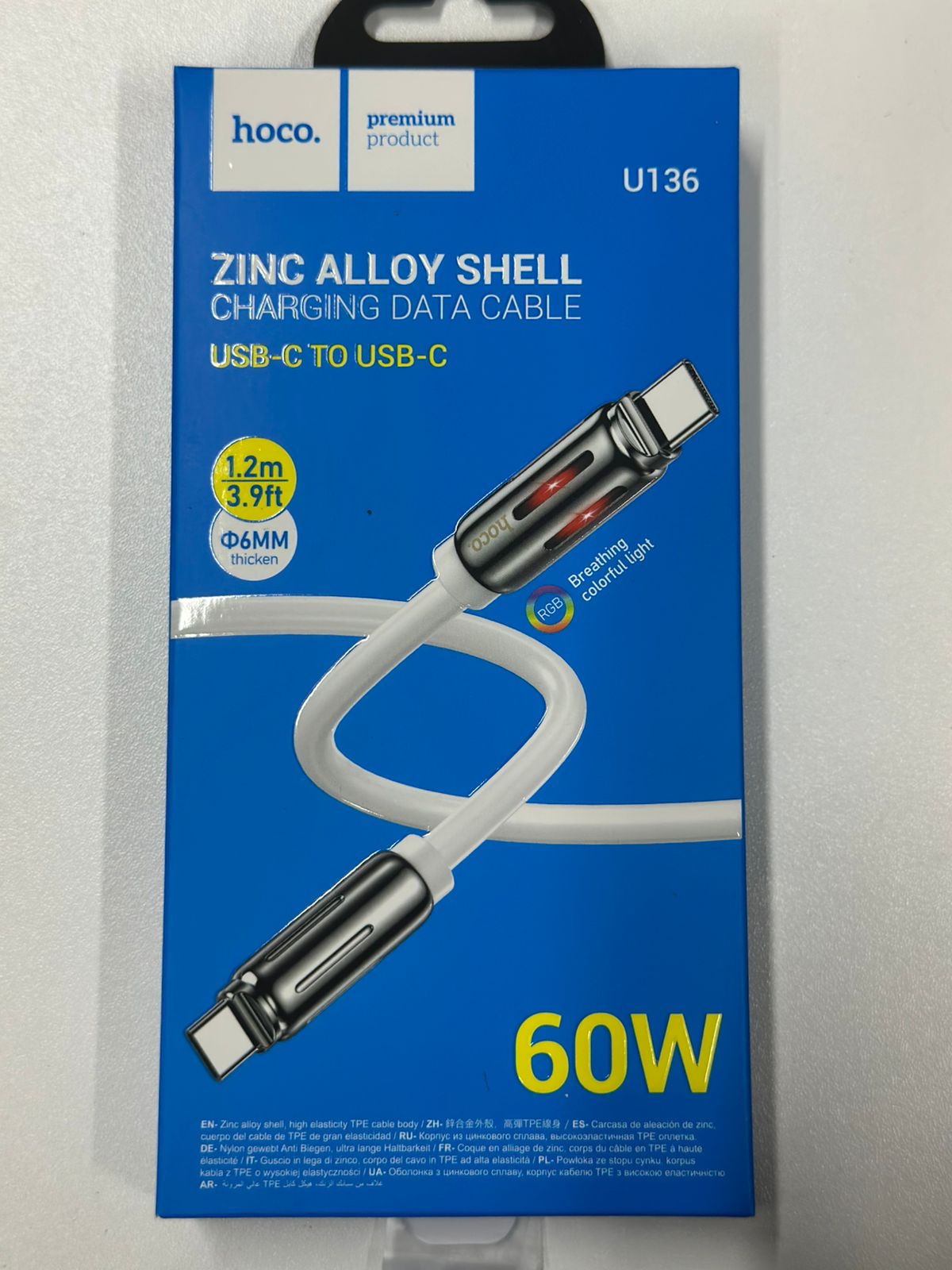 Шнур зарядки Hocо Type-C/Type-C