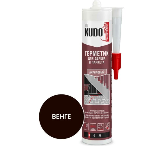 Герметик KUDO для паркета ВЕНГЕ 280мл
