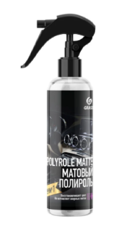 Полироль для пластика GRASS POLYROLE MATTE 250мл /149250