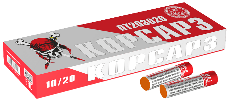 Корсар-3