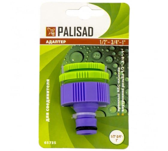 Адаптер внутренний 1/2*3/4*1 Palisad 65735