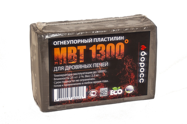 Пластилин огнеупорный МВТ 1300 1 кг