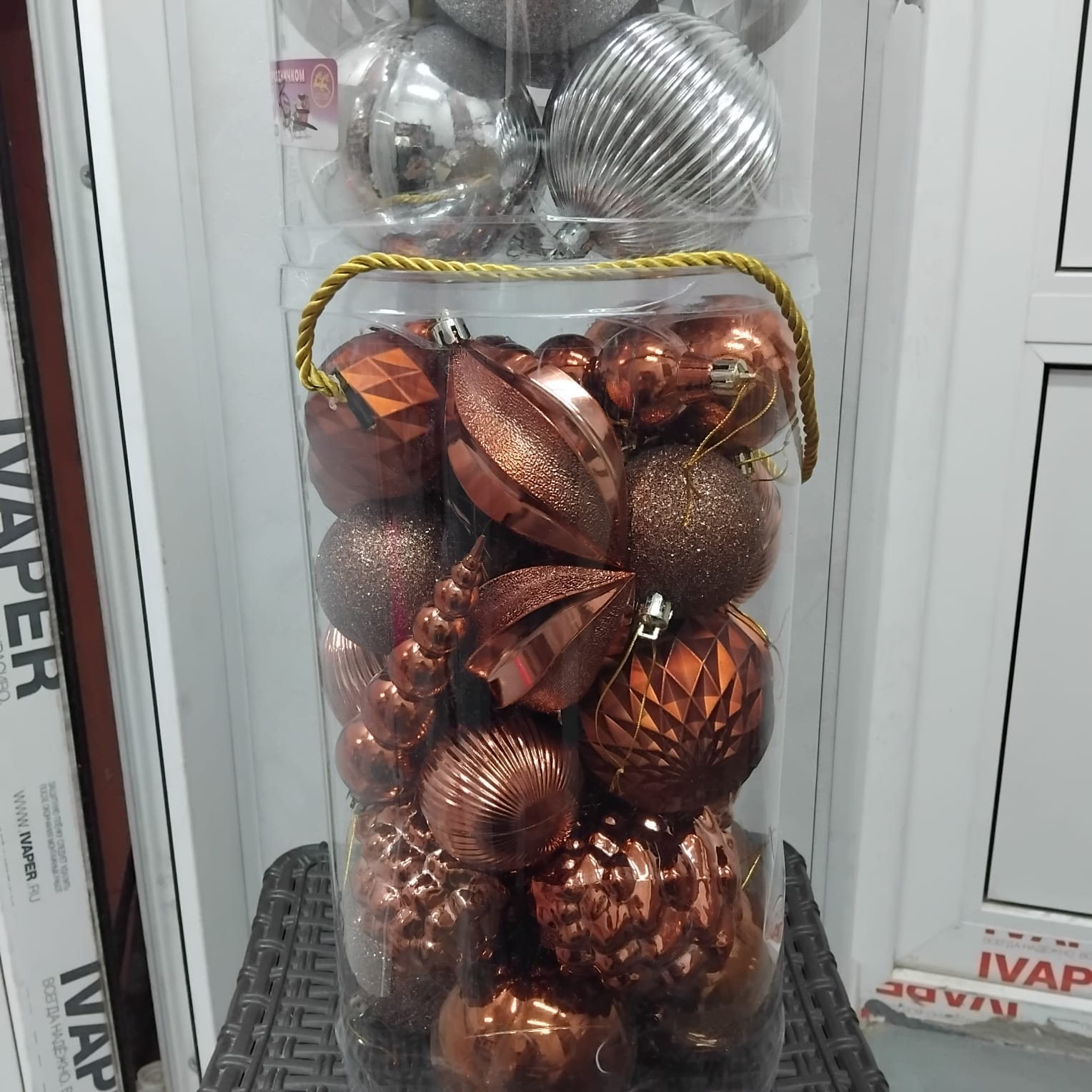 Игрушка елочная  HV-103
