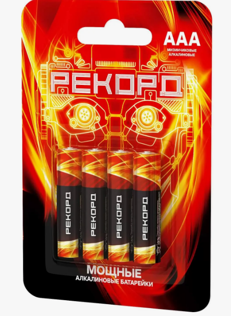 Элемент питания LR03 РЕКОРД алкалин.