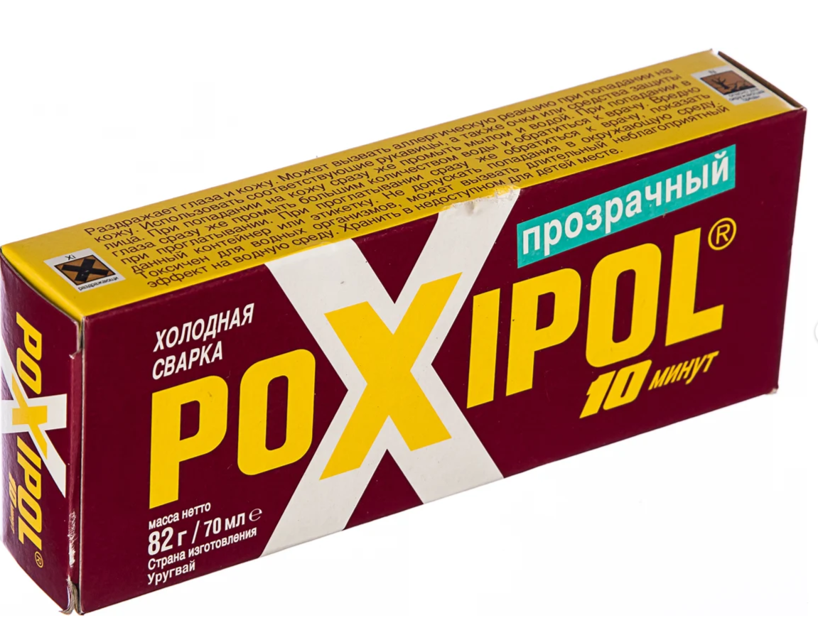 Холодная сварка POXIPOL прозрачная 70мл 00269