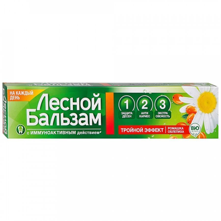 з/п ЛЕСНОЙ БАЛЬЗАМ 75 мл Тройной эффект