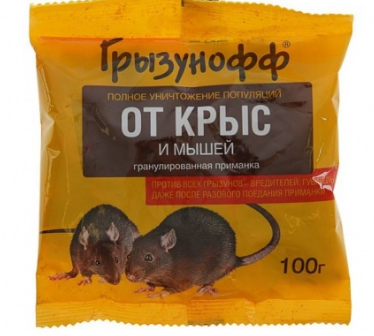 Гранулы ГРЫЗУНОФФ против грызунов п/э 100г