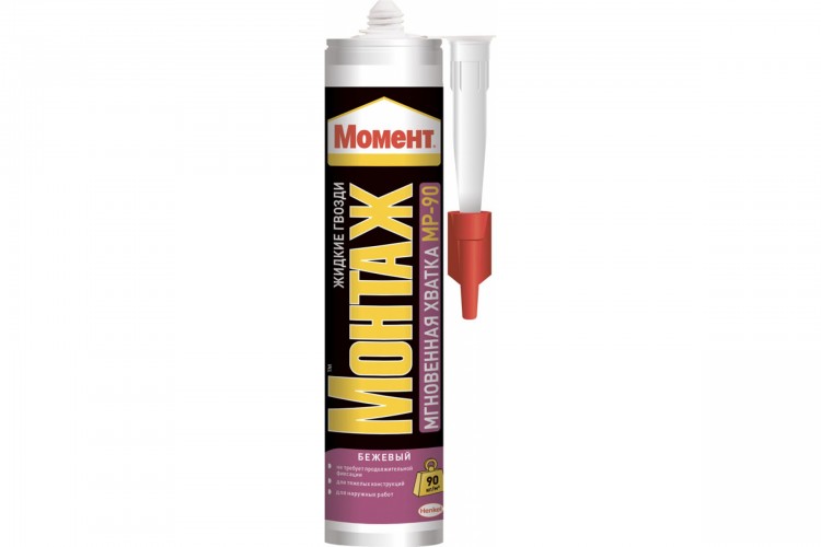 Клей HENKEL Момент-Монтаж. МР-90 290мл мгнов. хватка