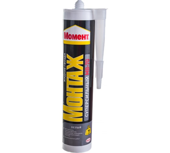 Клей HENKEL Момент-Монтаж. МВ-70 400 г суперсильный плюс
