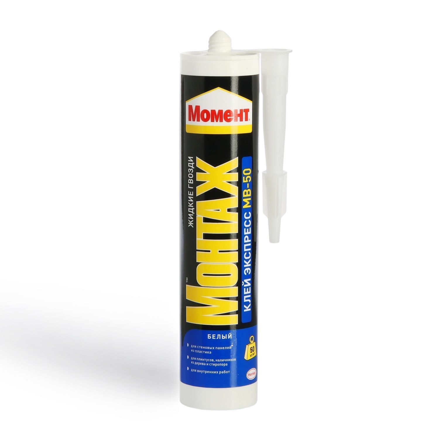Клей HENKEL Момент-Монтаж. МВ-50 Экспресс 400 г