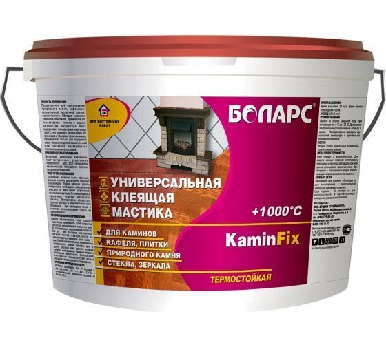 Клей термост KAMIN-FIX мастика клеящ 3кг. БОЛАРС