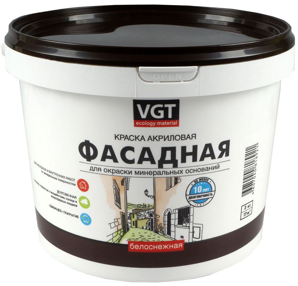 Краска ВД-АК-1180 фасадная 3 кг белоснежная ВГТ