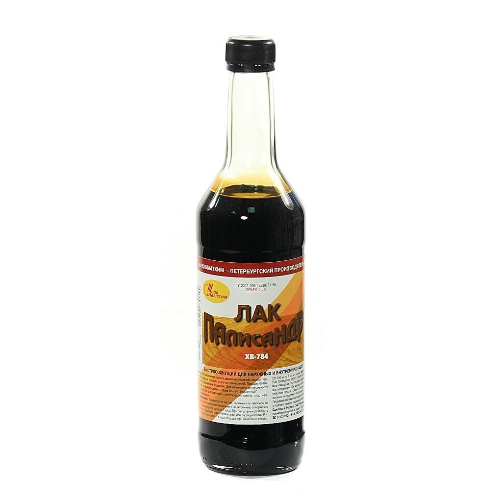 Лак ХВ-784 палисандр 0.5 л.